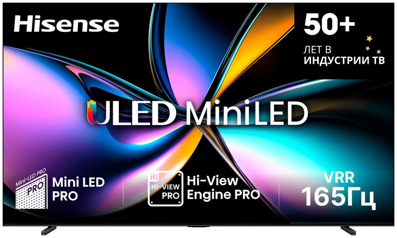 Телевизор Hisense 100U7Q PRO RU